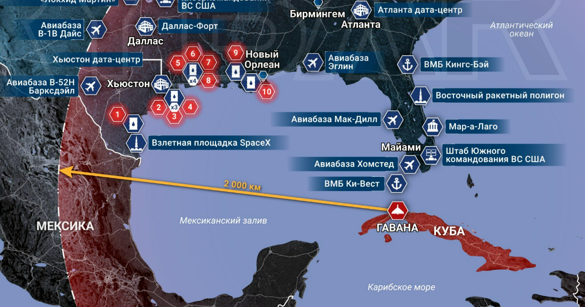 Pro-Kremlin Russian Channel Suggests Drone Strikes from Cuba on U.S. Targets