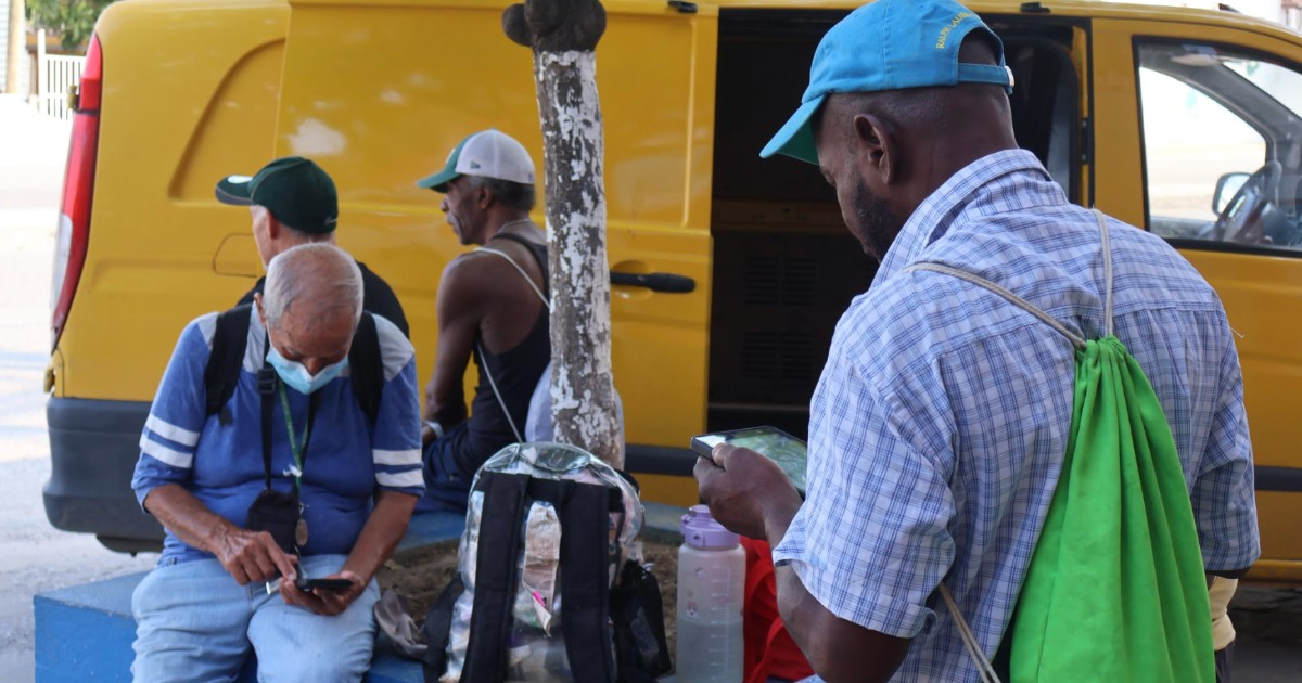 Cubanos en México © https://www.hrw.org/