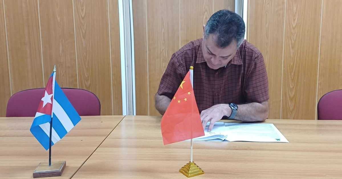Pinar del Río University and Chinese Tech Firm Forge International Partnership