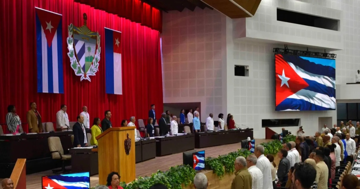 Special Session of Cuba's National Assembly Called to Assess Díaz-Canel's Proposed Reforms