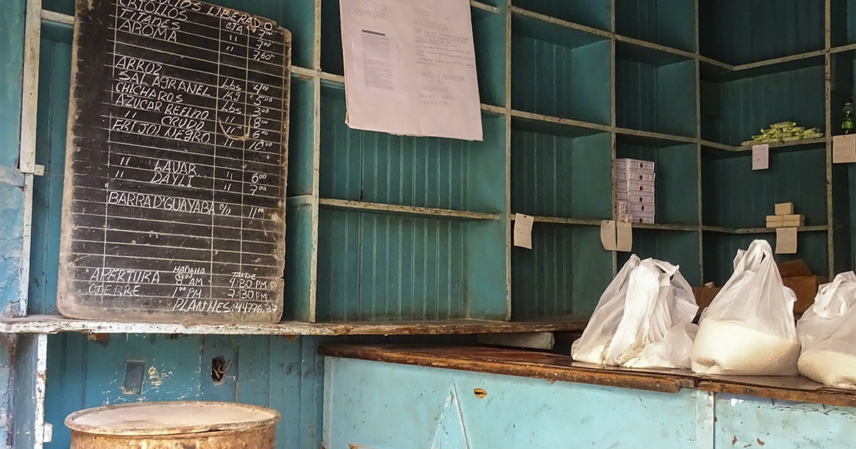 Díaz-Canel's Ration Book Cuts Spark Public Outcry: "We're All Vulnerable, Except You"