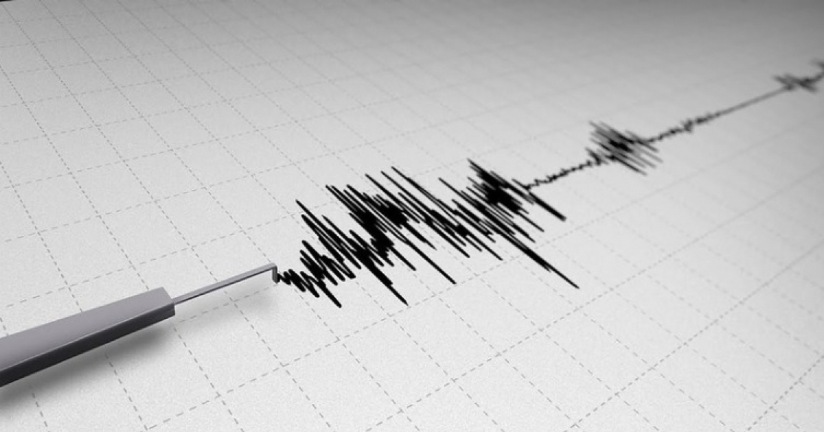 Terremoto (Imagen de referencia) © Flickr Commons