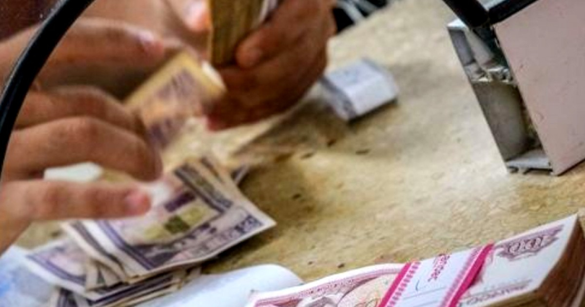 New Minimum Wage in Cuba Takes Effect, Payments Delayed Until August