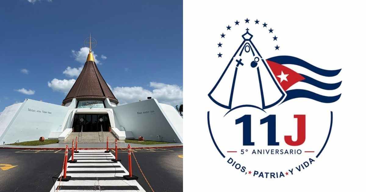Ermita de la Caridad de Miami y su logo por los cinco años del 11J © FB/Ermita de la Caridad