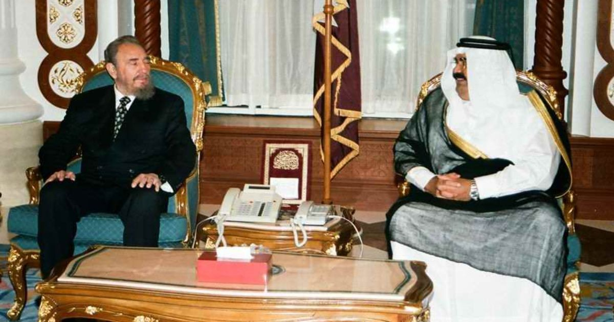 Cuba Announces Official Mourning for Passing of Qatar's Father Emir