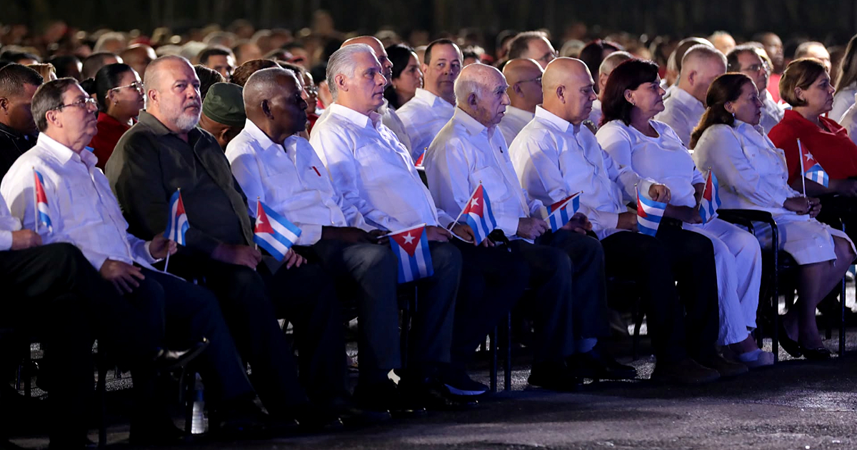 The Rise of a New Elite: Díaz-Canel's Words Unveil Cuba's Privileged Class