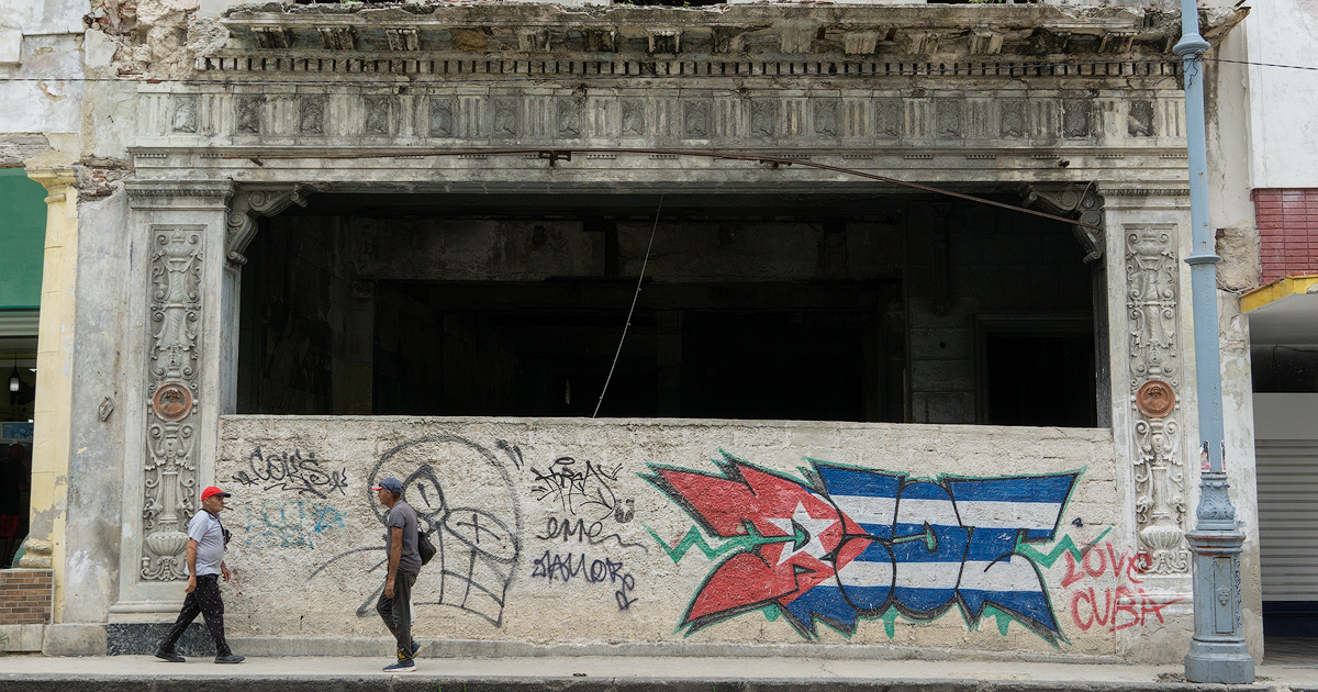 Calle Galiano, en La Habana. © CiberCuba