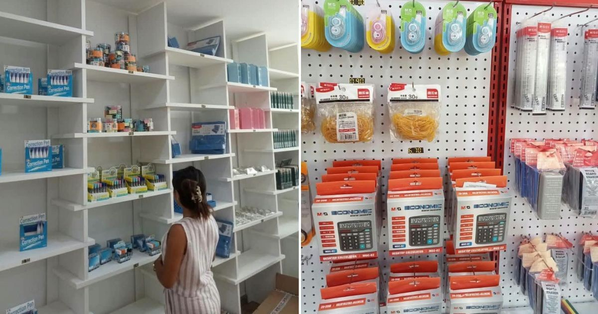 Branch of CIMEX Promotes School Supplies Sale in Dollars: "What Cuba Do These People Live In?"