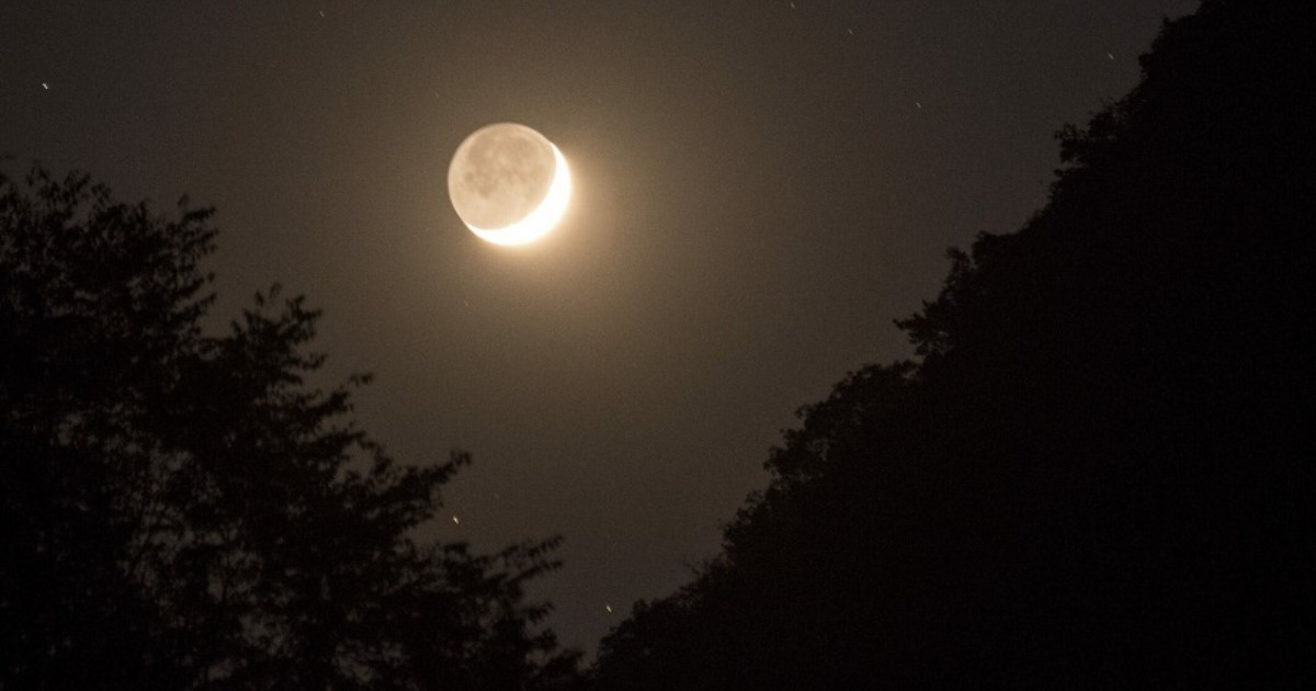 Lunar Eclipse to Grace Cuban Skies This Thursday: Key Viewing Times