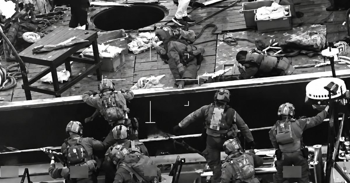 U.S. Forces Sink Another Floating Replenishment Station Linked to Los Choneros Narco-Terrorist Organization