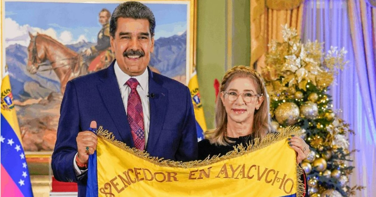 Maduro's Wife Seeks Bail Due to Severe Cardiac Health Concerns