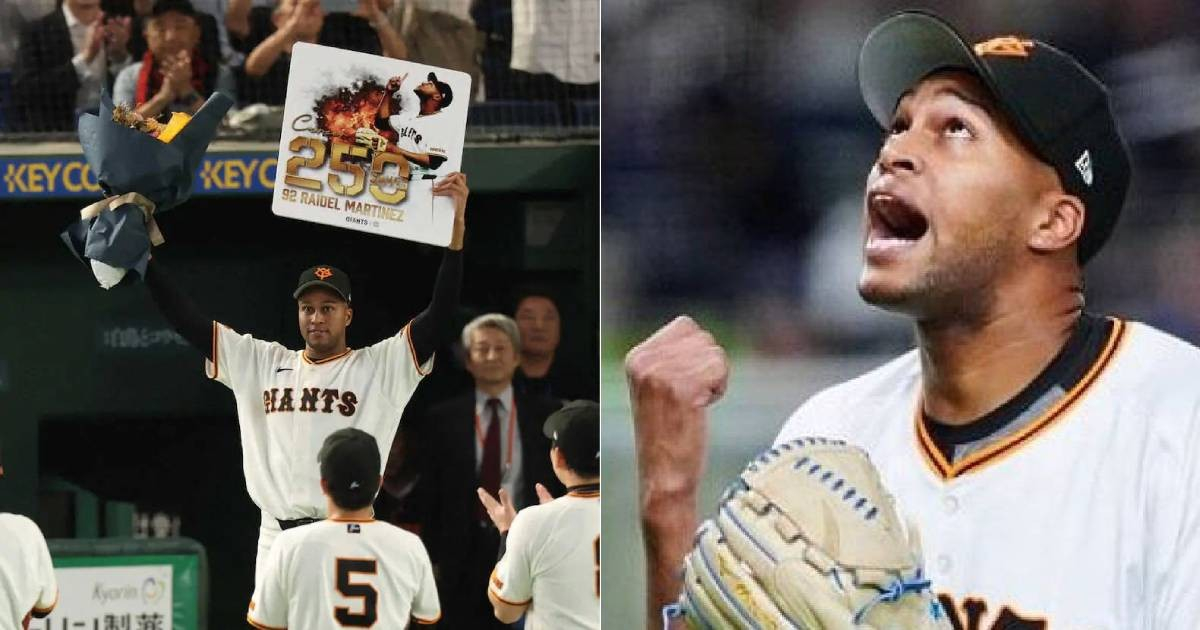 Raidel Martínez Makes NPB History with 250 Saves Milestone