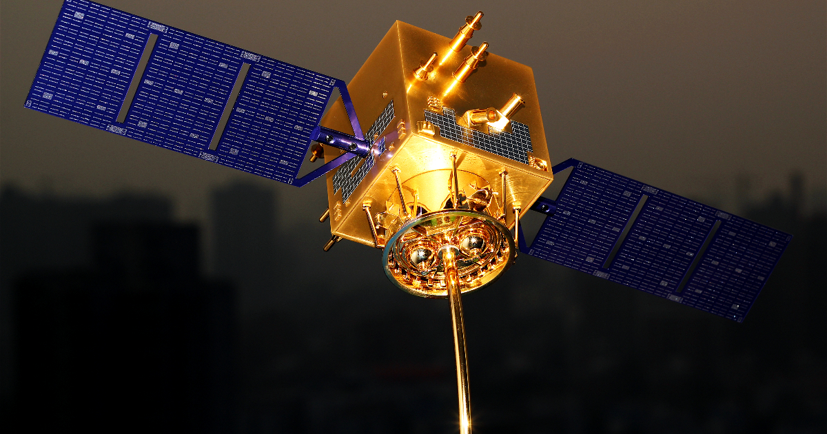 Chinese Military Satellite Disintegrates Following Revelation of Iran's Use of Imagery in Deadly Attack on U.S. Base