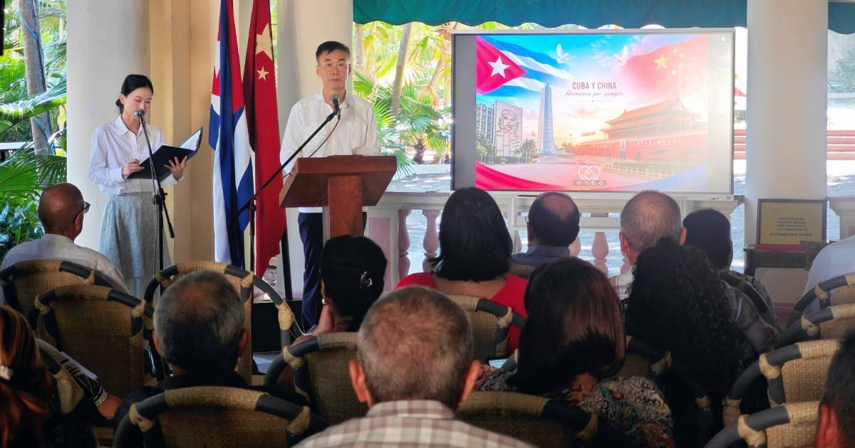 China Provides 80,000 Bicycle Parts to Cuba Amid Transport Crisis