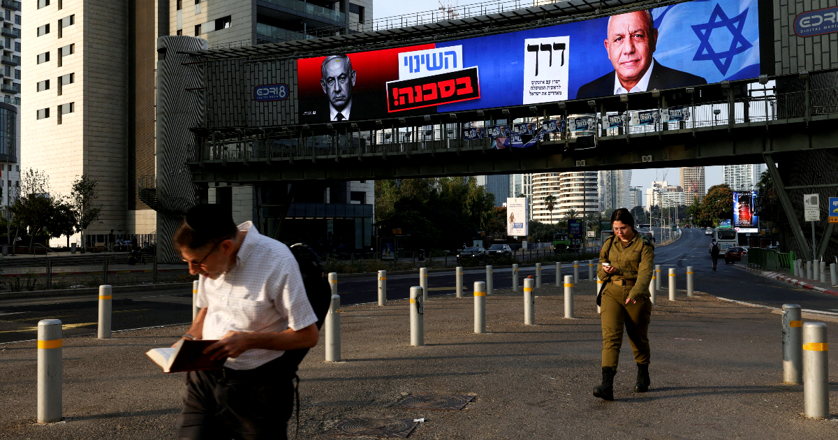 Record Voter Turnout in Israel's Elections: Highest in 45 Years