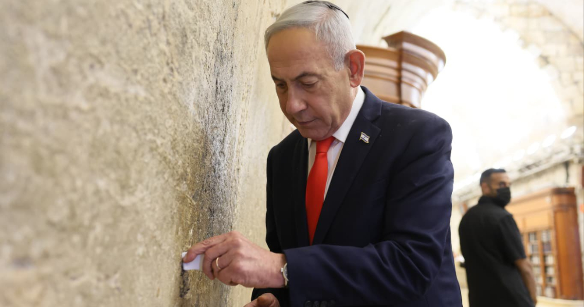 Netanyahu Leads in Israel's Election Count but Falls Short of Majority: Historic Gains for Arab Parties