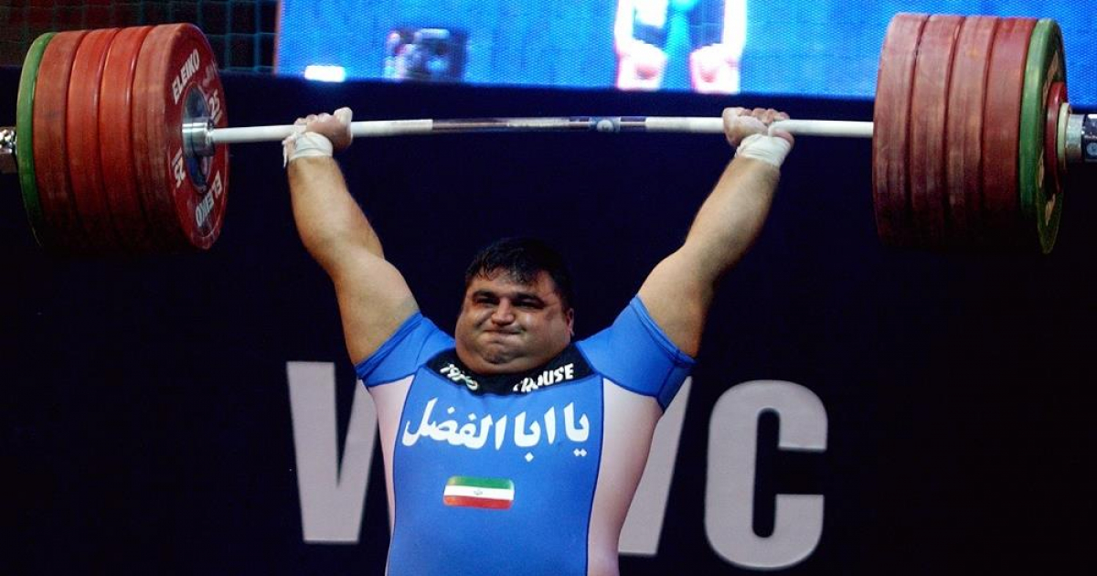 pesista iraní Hosein Rezazadeh positivo en Doping © http://www.hispantv.com