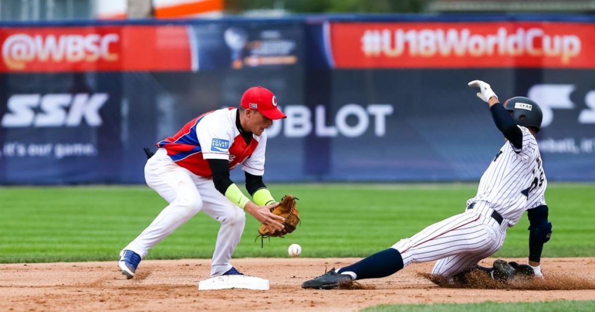 Japan vs Cuba Mundial Beisbol Sub 18 © http://www.wbsc.org