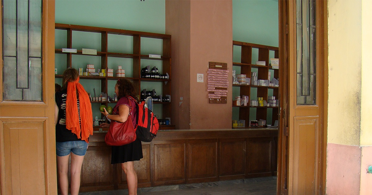 Farmacia en Cuba © Cibercuba