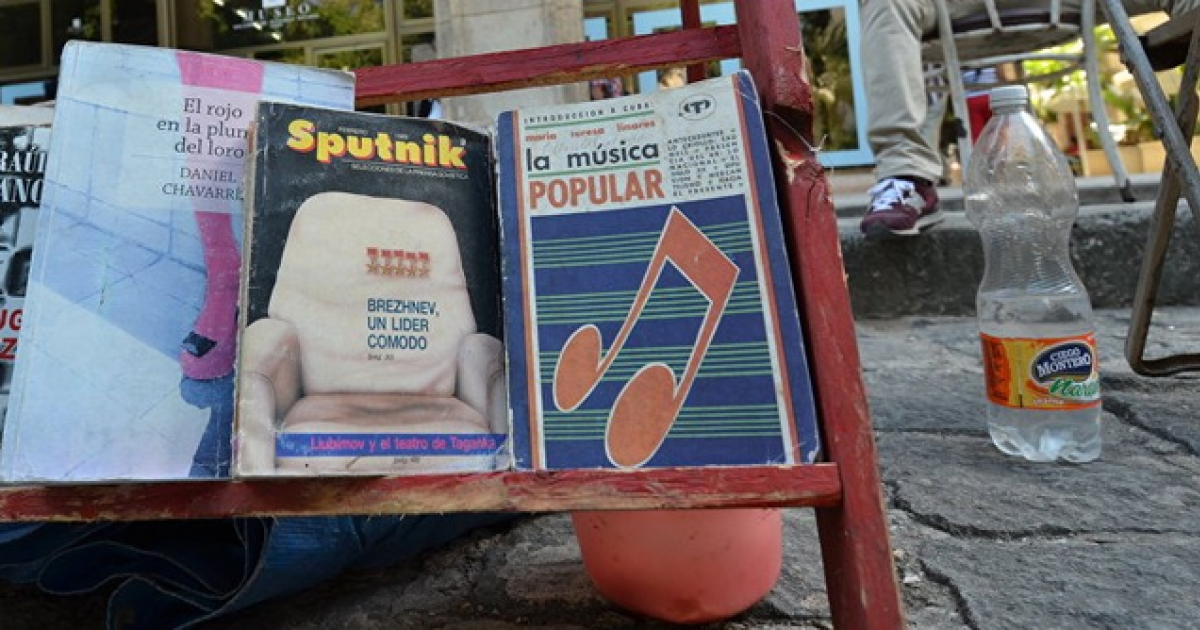 Sputnik en Cuba © SputnikNews