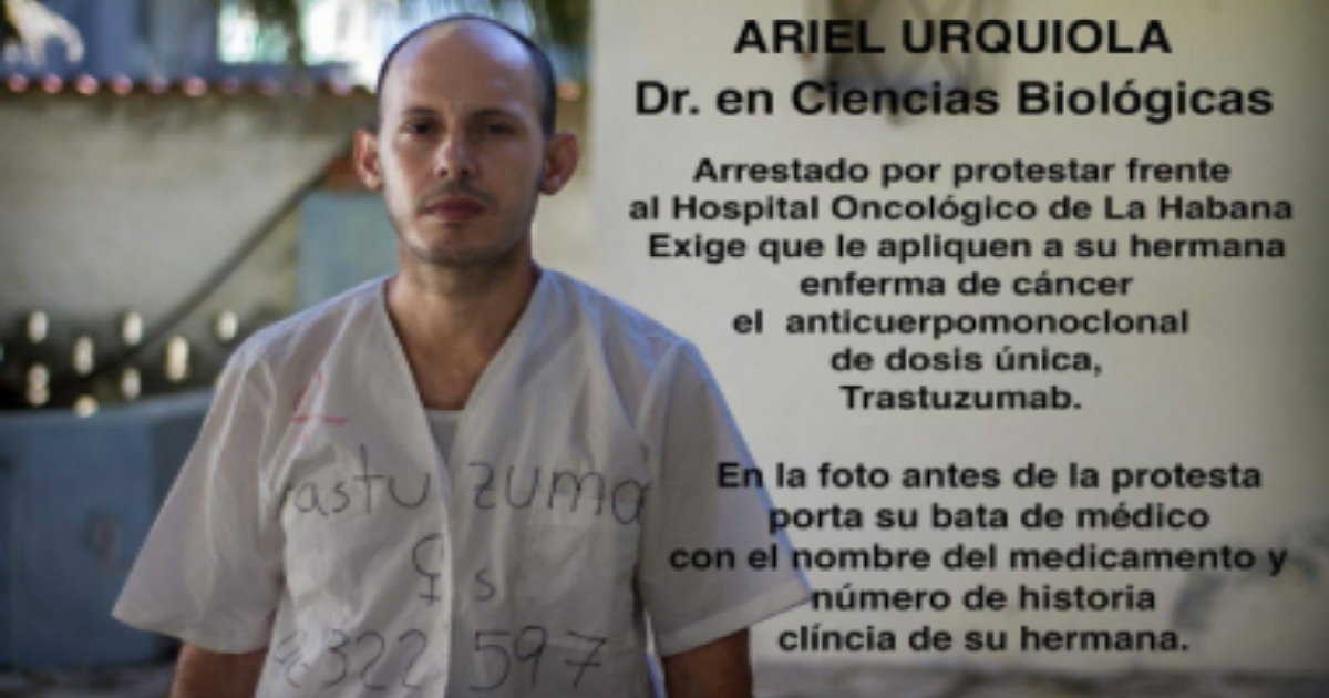 Ariel Ruíz Urquiola © Diario de Cuba