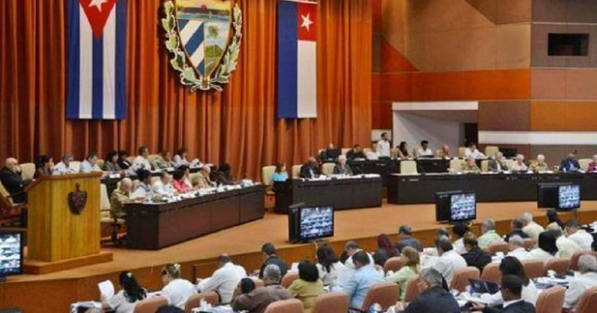 Sesiones de la Asamblea Nacional del Poder Popular © Cubadebate