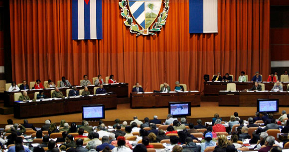Asamblea Nacional cubana © embajadacuba.com.ve