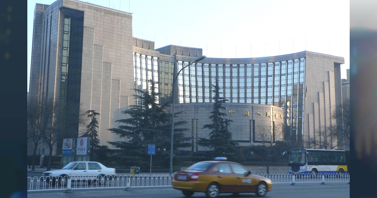 Banco-de-China © Wikimedia commons.