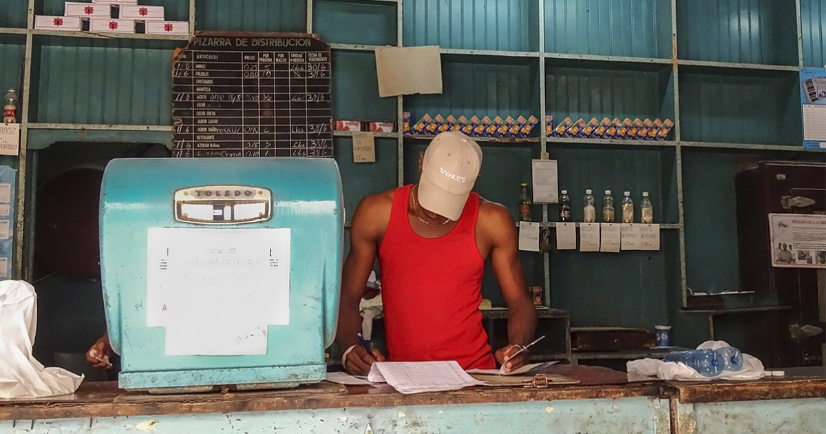 Bodega cubana © CiberCuba