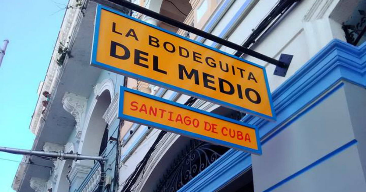 Bodeguita del Medio Santiago de Cuba © Facebook / Marcas Cubanas de Restaurantes Franquiciables