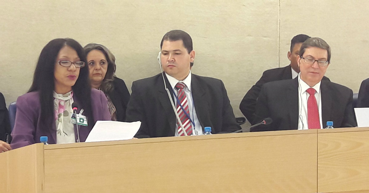 El ministro cubano de Asuntos Exteriores, Bruno Rodríguez, durante el examen ante la ONU © Twitter / @CubaMINREX