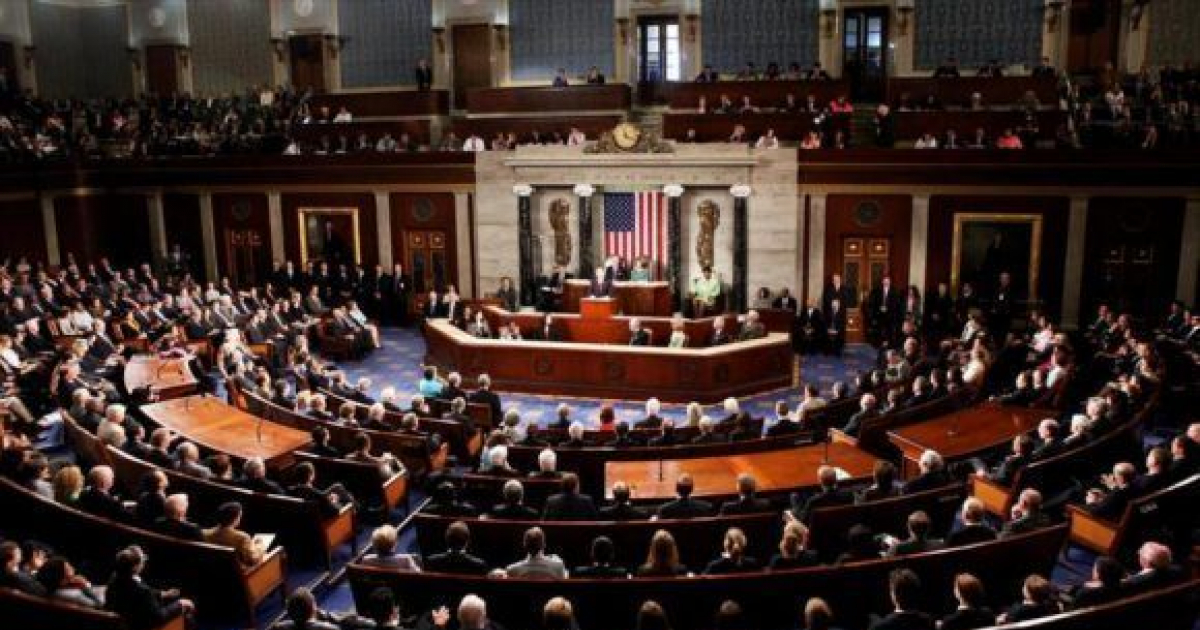 La Cámara de Representantes de EEUU en una imagen de archivo © HispanTV