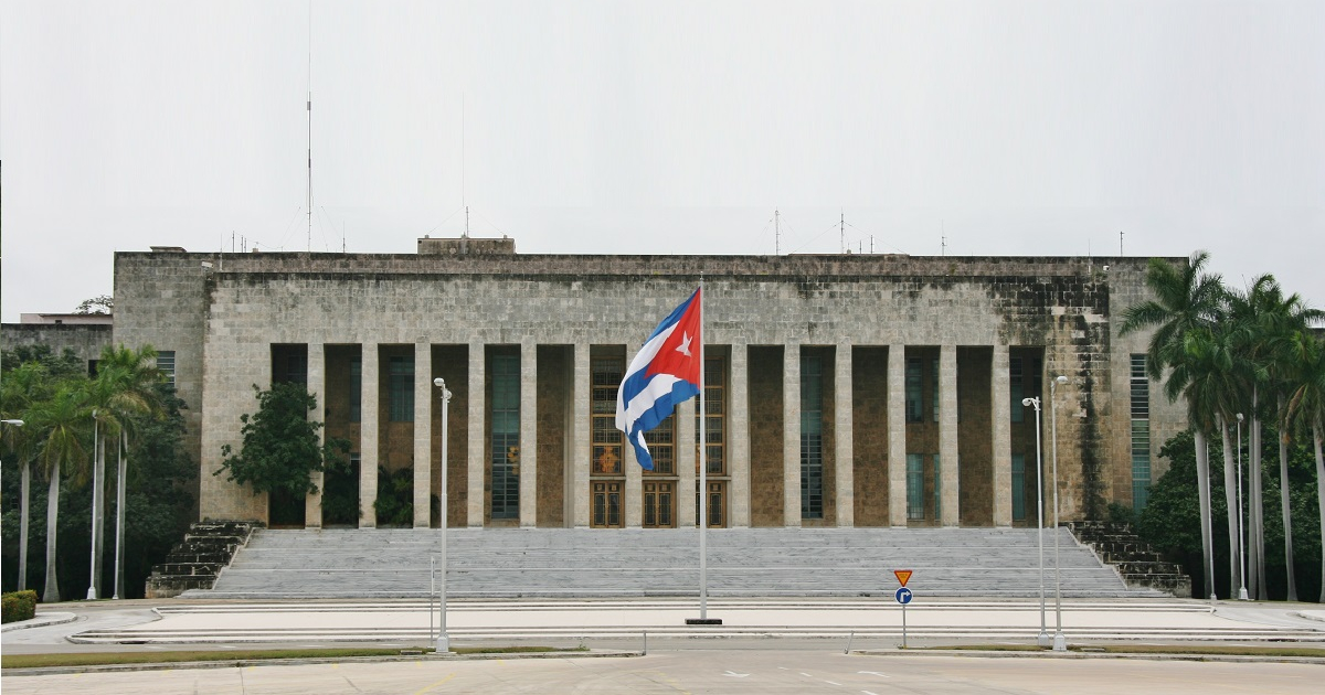Comité Central Cuba © Wikimedia Commons