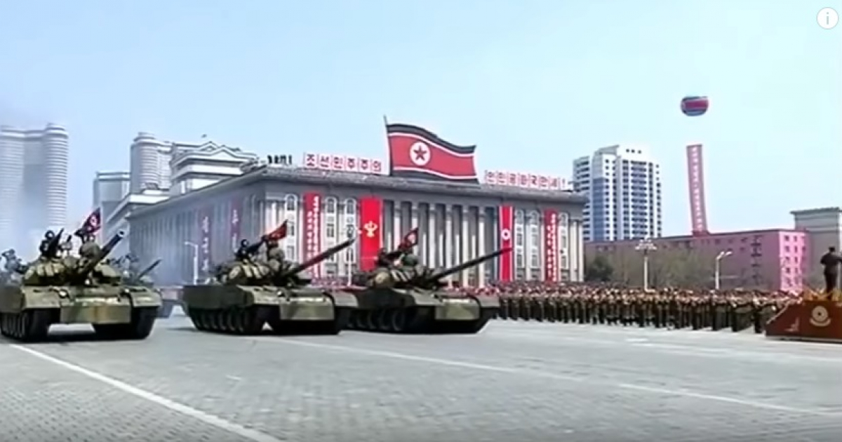 Desfile militar en las calles de Pyongyang © Youtube