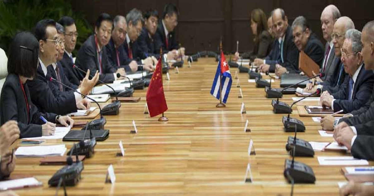 Cuba y China suscriben plan de acción para 2016-2017 © Prensa Latina