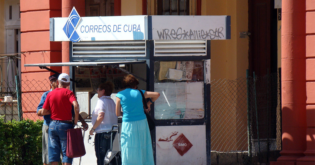 Estanquillo de prensa en La Habana © CiberCuba