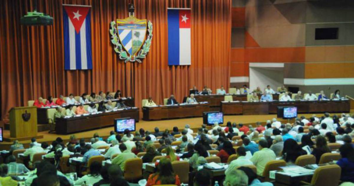 Asamblea Nacional de Cuba. © Cubadebate