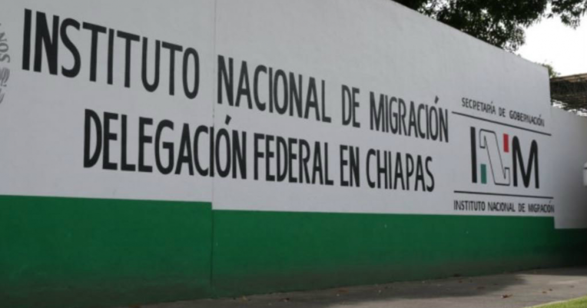 Fachada de la Estación Migratoria Siglo XXI en México © Martí Noticias