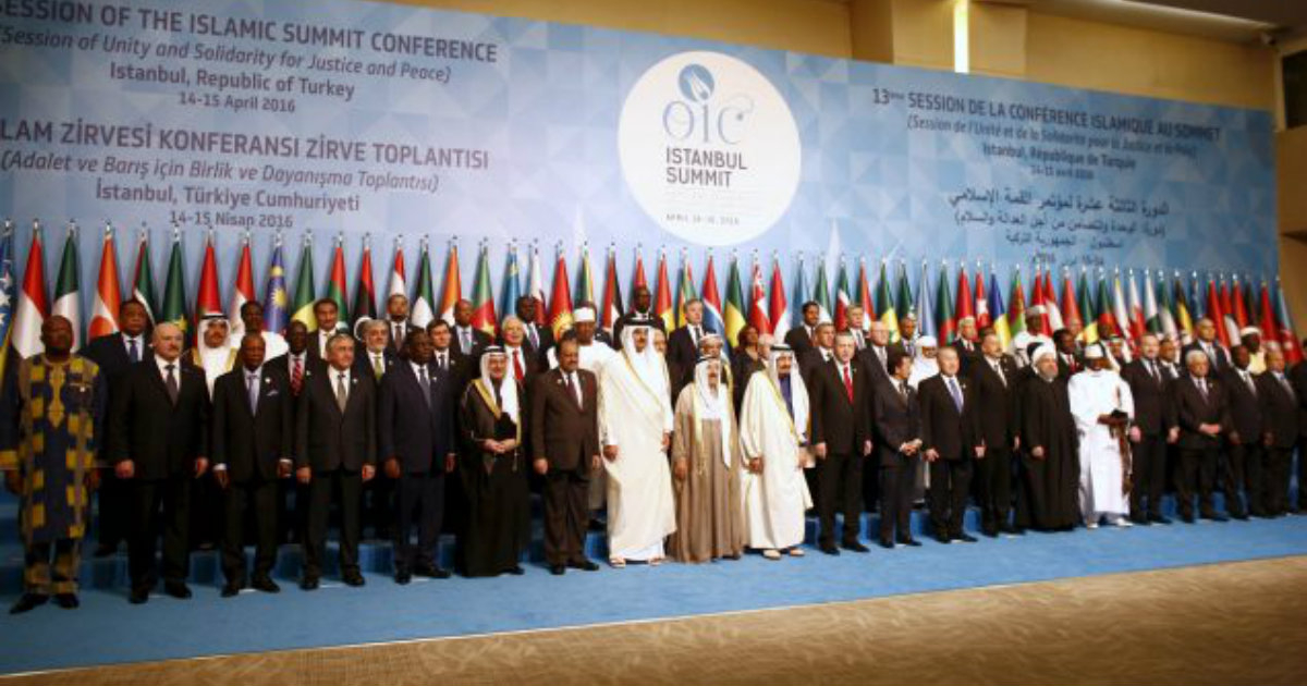 Reunión de líderes de 50 países musulmanes. © Wikimedia