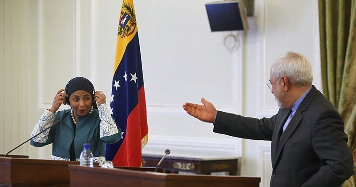La canciller venezolana Delcy Rodríguez en una imagen de archivo © Wikimedia Commons