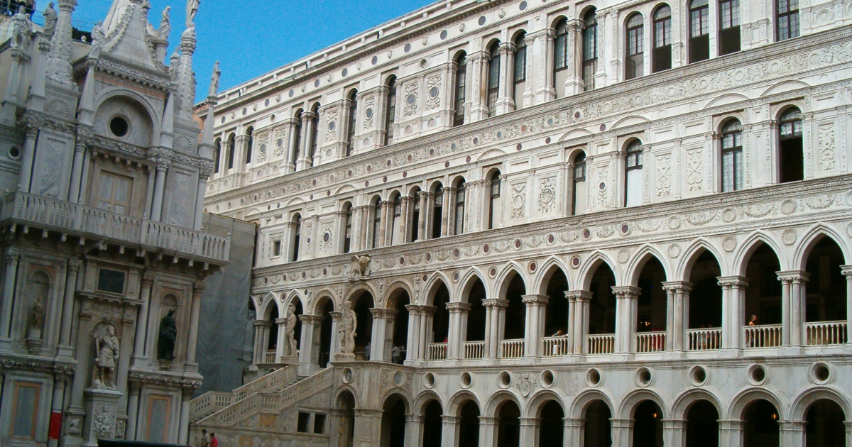 Palacio Ducal © Wikimedia