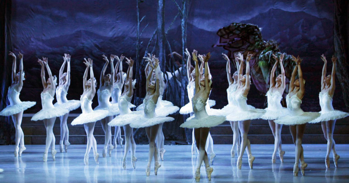 XXV Festival Internacional de Ballet © Ballet Nacional de Cuba