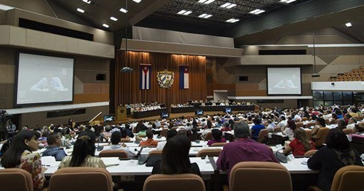 Asamblea Nacional de Cuba © Cubadebate