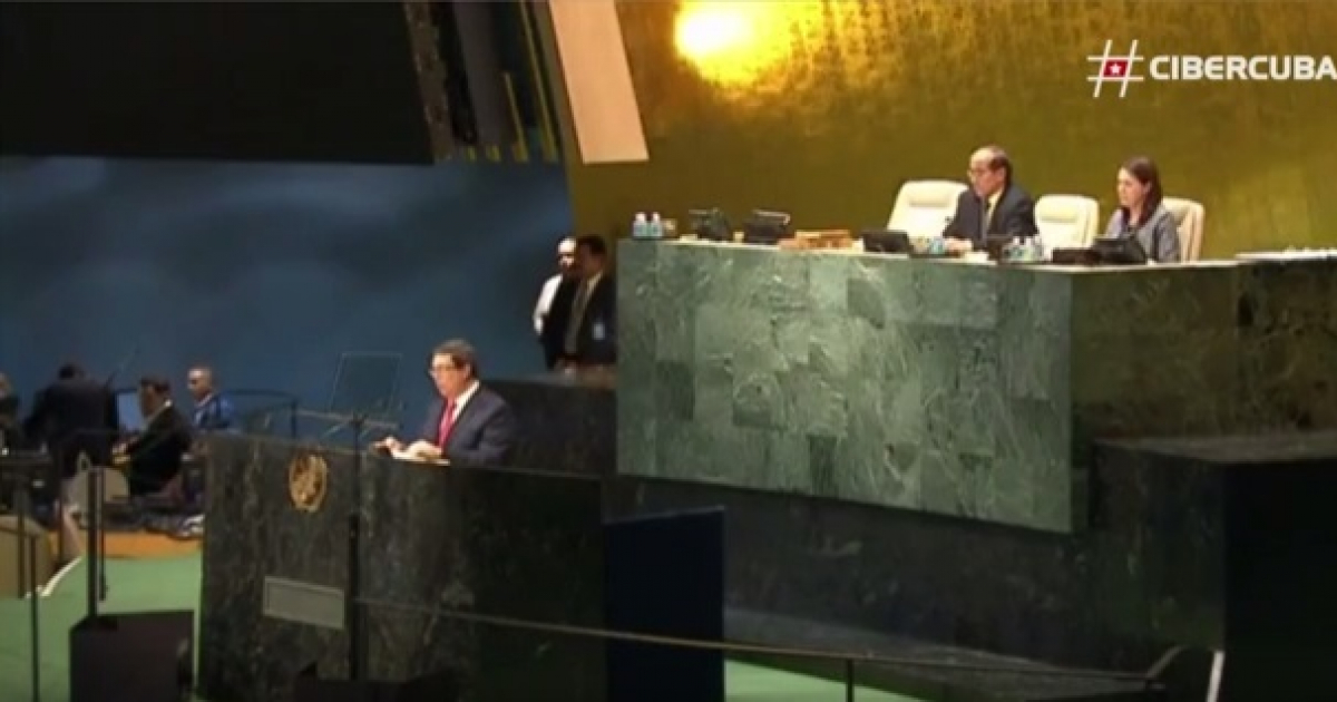 El canciller cubano Bruno Rodríguez en el estrado de la ONU © Cibercuba