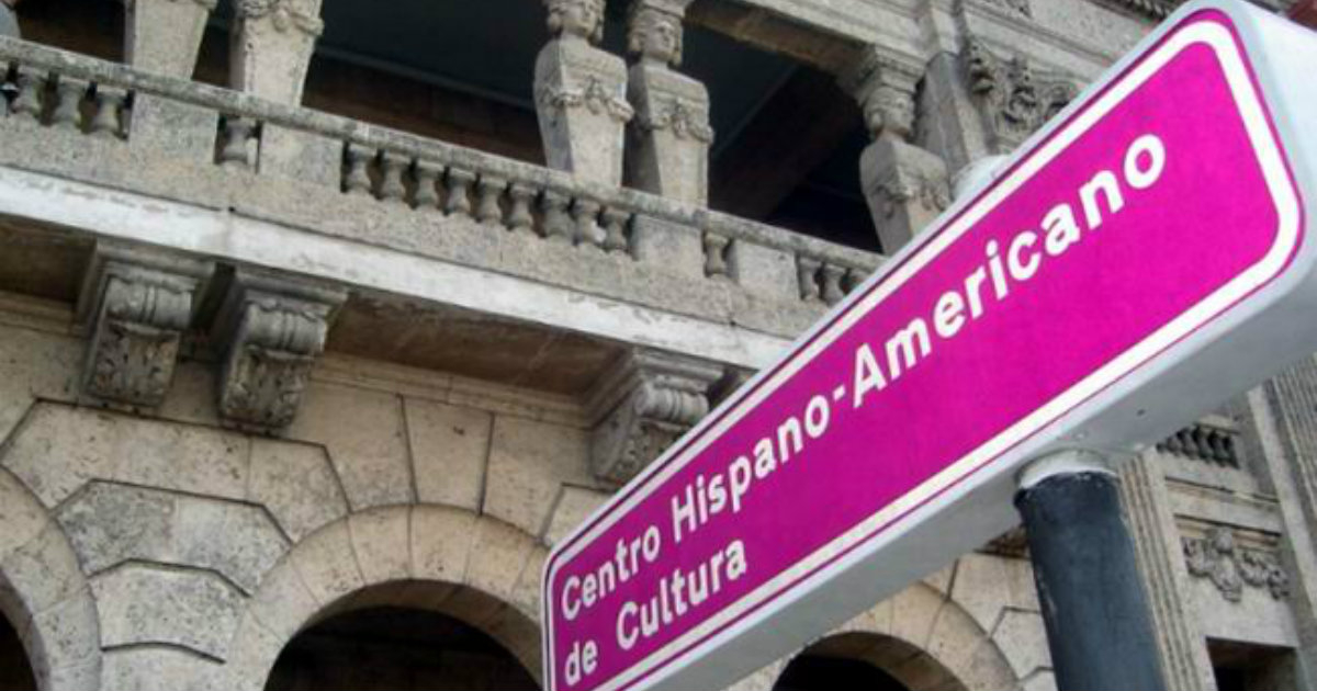 Centro Hispanoamericano de la Cultura. © Radio Habana Cuba