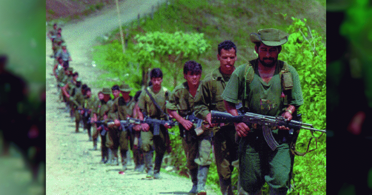 FARC © Wikimedia commons.