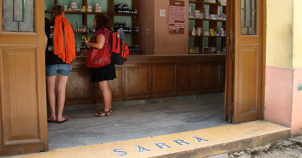 Farmacias en Cuba © CiberCuba