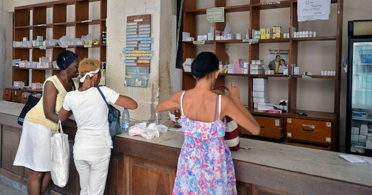 Foto de una farmacia en Cuba © Diario Las Amércias