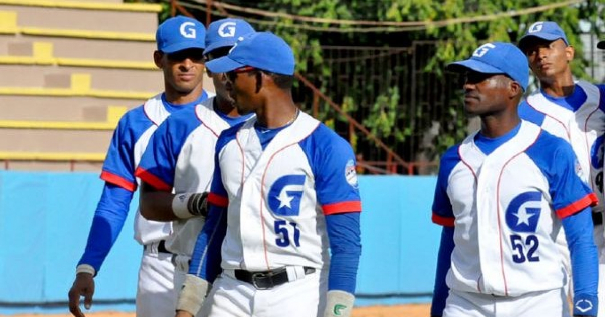 Equipo Granma béisbol © Lademajagua.cu