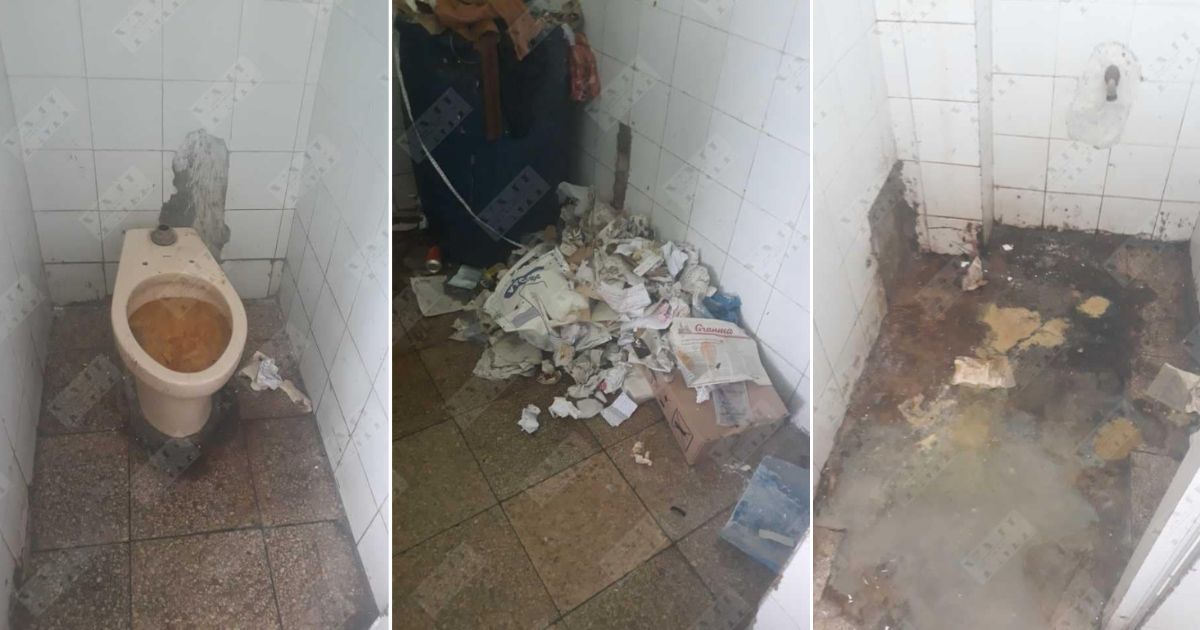 Condiciones inhumanas en los baños del Hospital Provincial de Santiago de Cuba